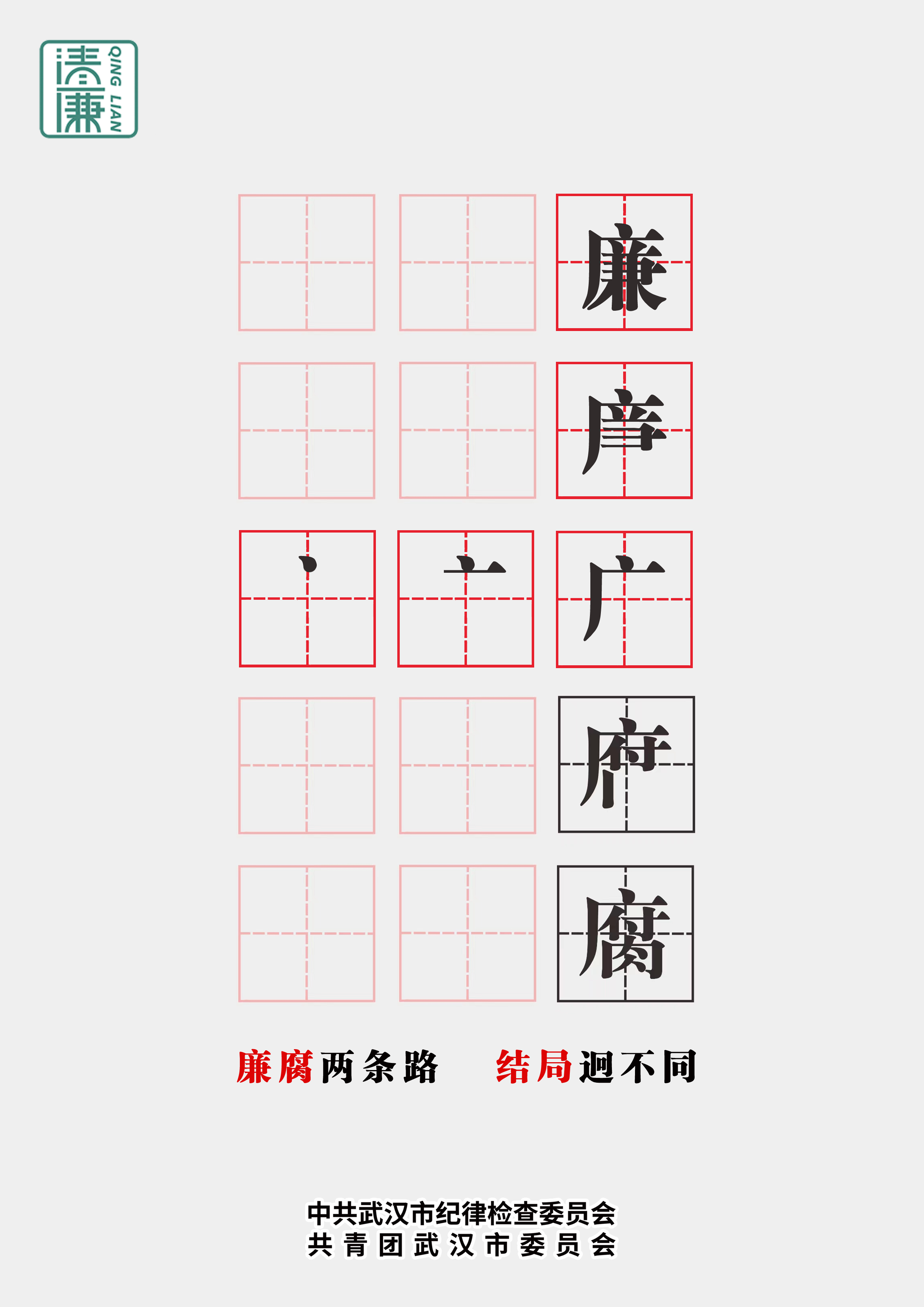 10.png