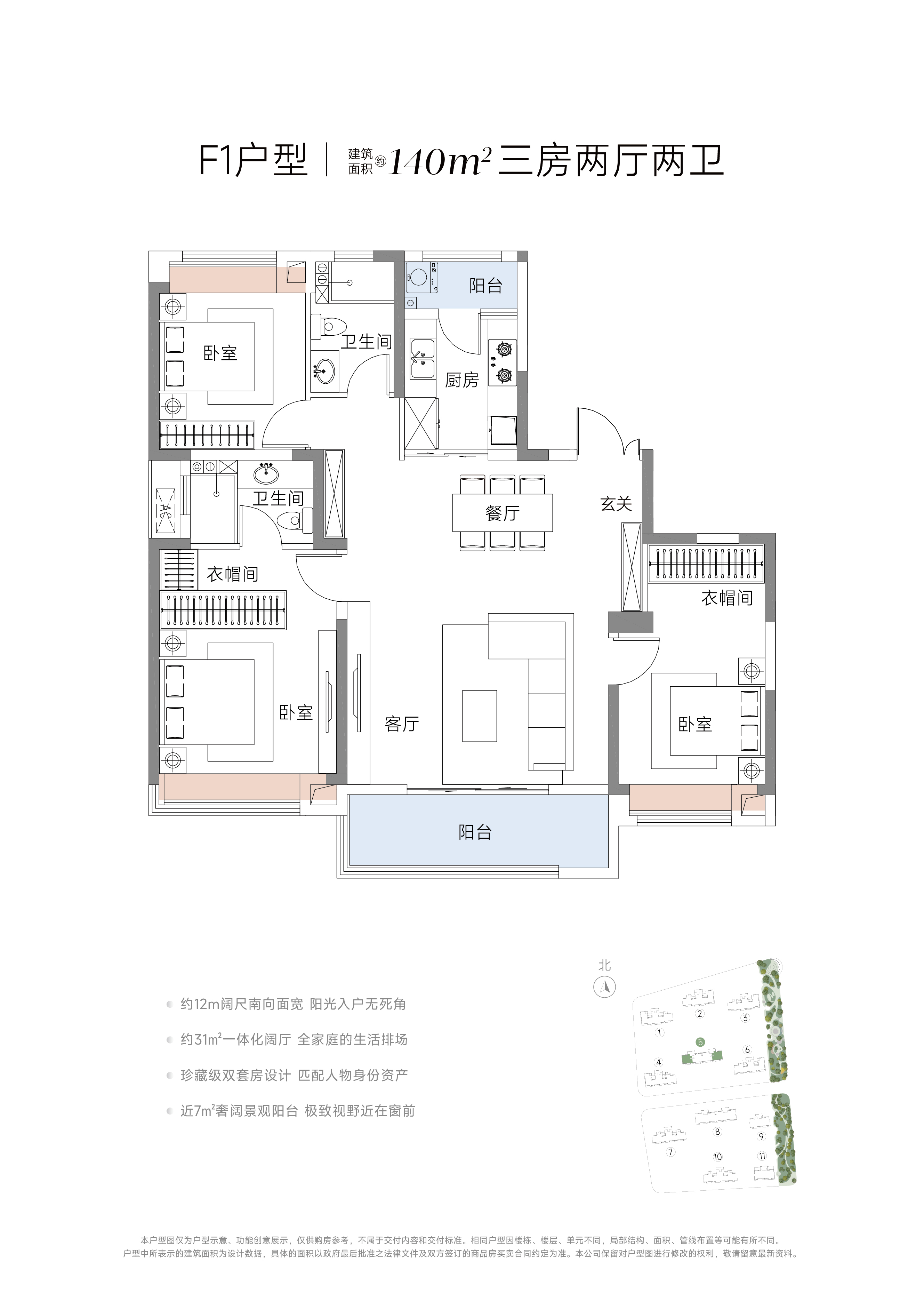 cbd7ec0446b5fcca150a659f798eac53